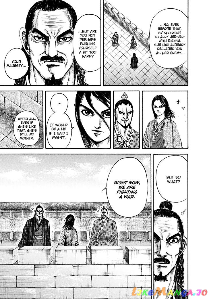 Kingdom - Manga Chapter 188 - page 5