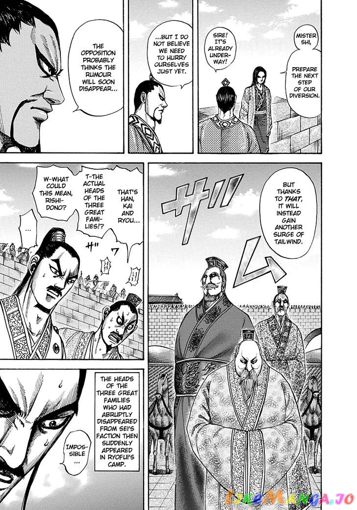 Kingdom - Manga Chapter 188 - page 7