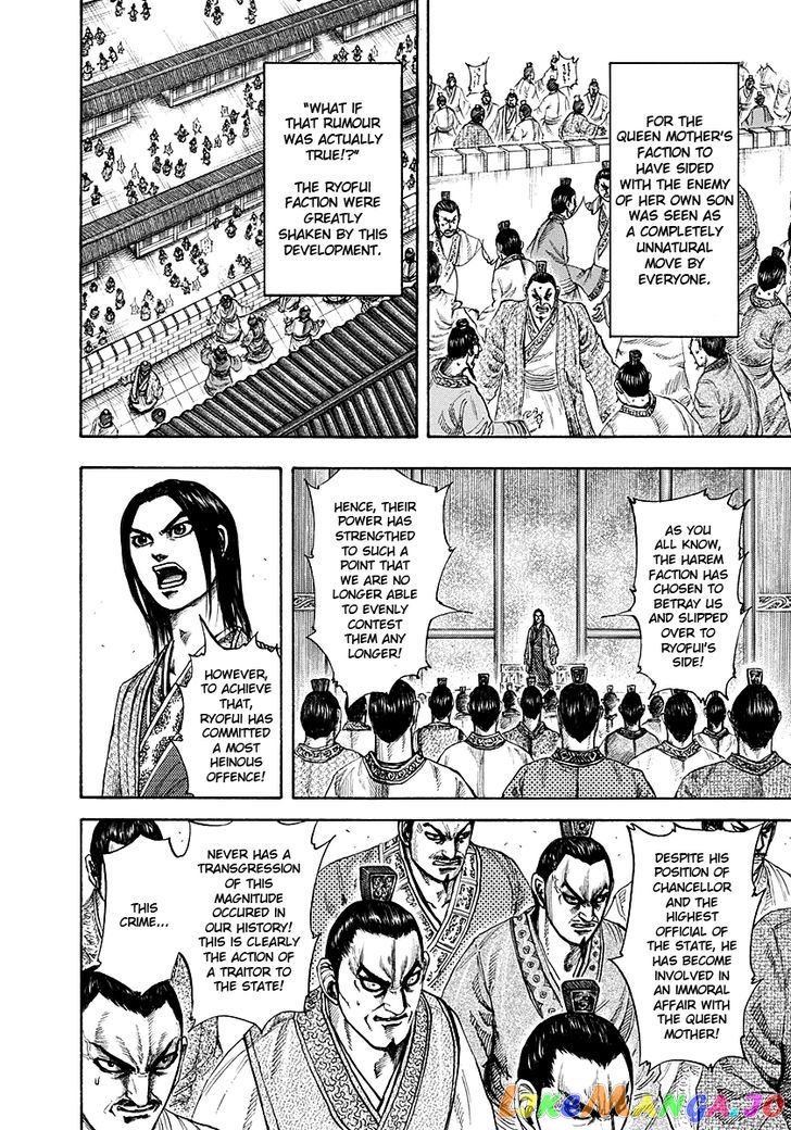 Kingdom - Manga Chapter 188 - page 8