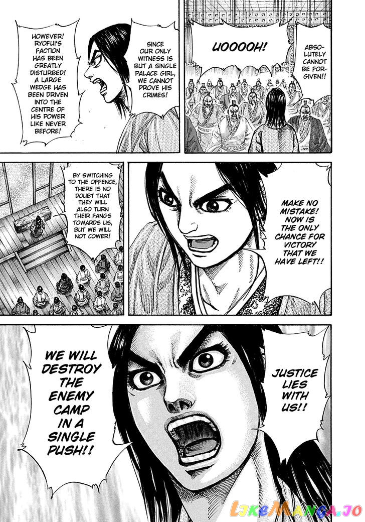 Kingdom - Manga Chapter 188 - page 9