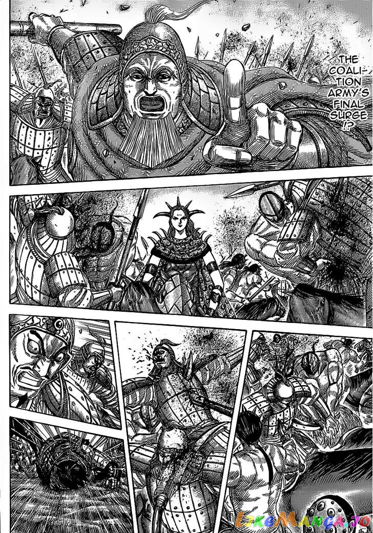 Kingdom - Manga Chapter 352 - page 2