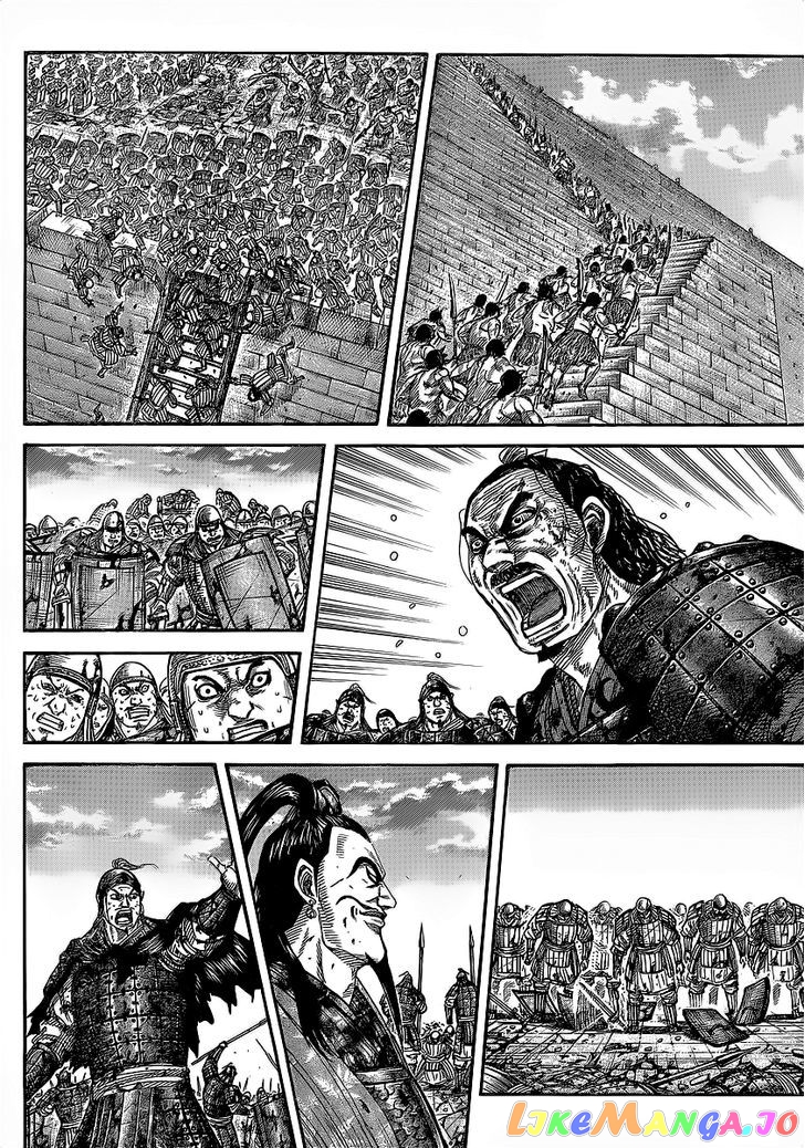 Kingdom - Manga Chapter 352 - page 4