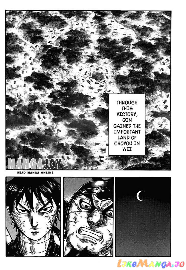 Kingdom - Manga Chapter 401 - page 10