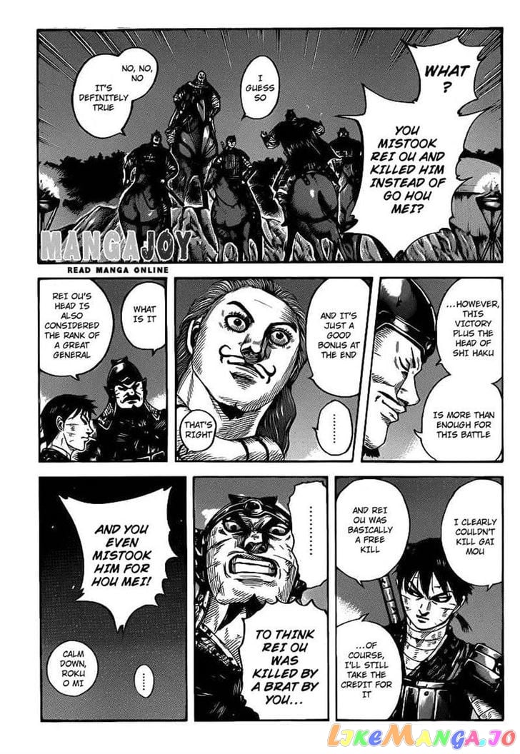 Kingdom - Manga Chapter 401 - page 11