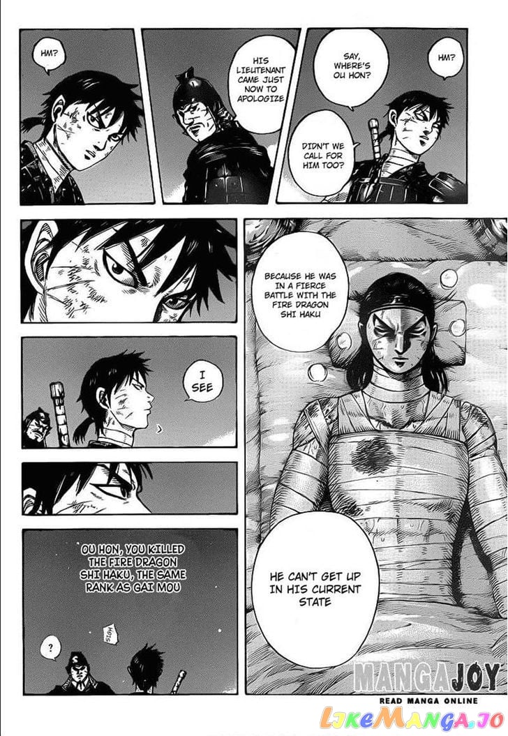 Kingdom - Manga Chapter 401 - page 12