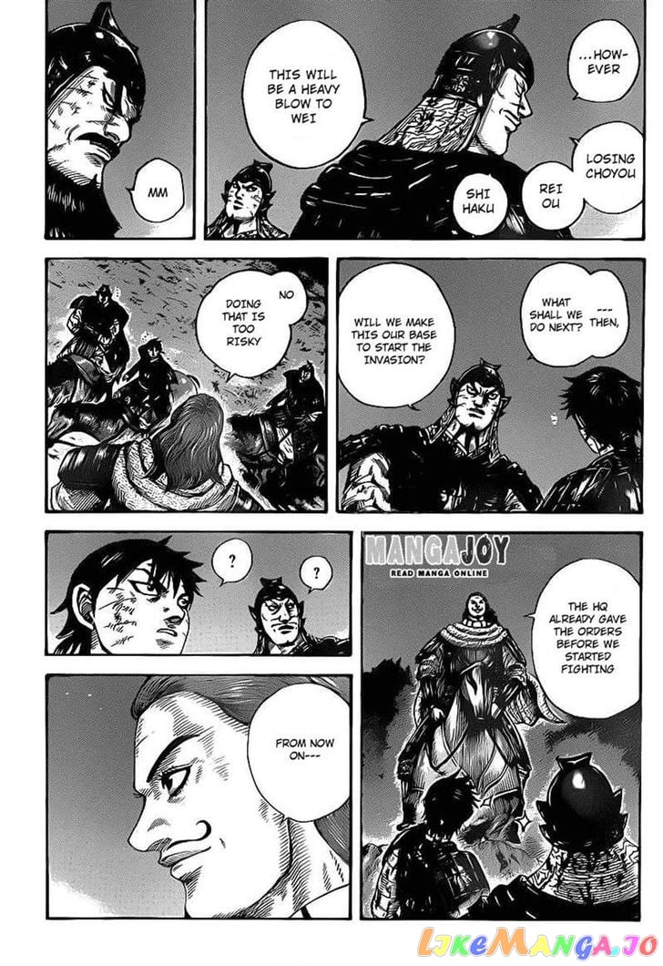 Kingdom - Manga Chapter 401 - page 13