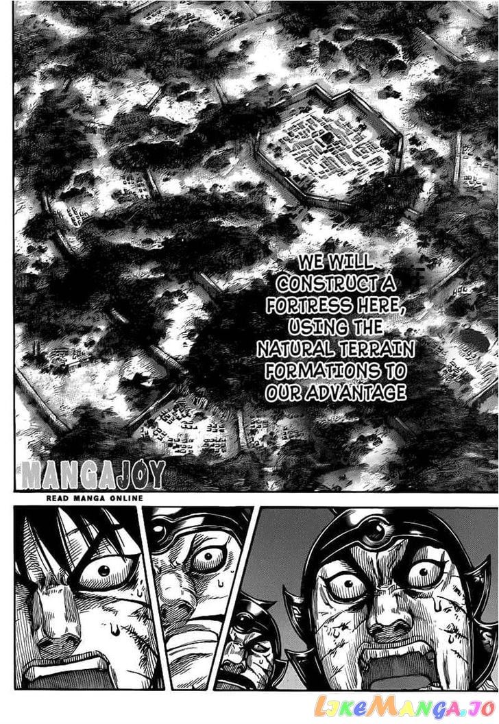Kingdom - Manga Chapter 401 - page 14