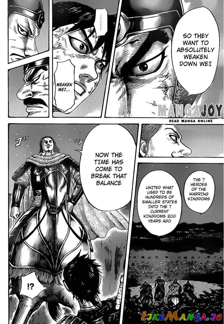 Kingdom - Manga Chapter 401 - page 16