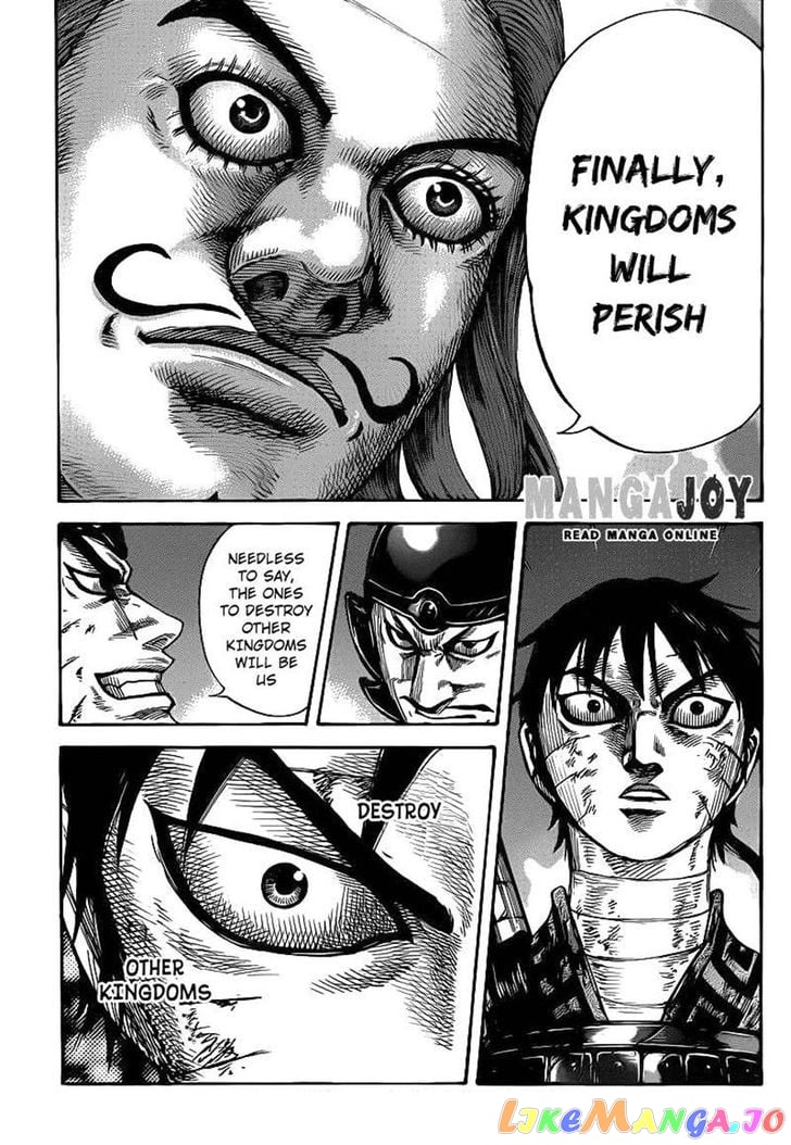 Kingdom - Manga Chapter 401 - page 17