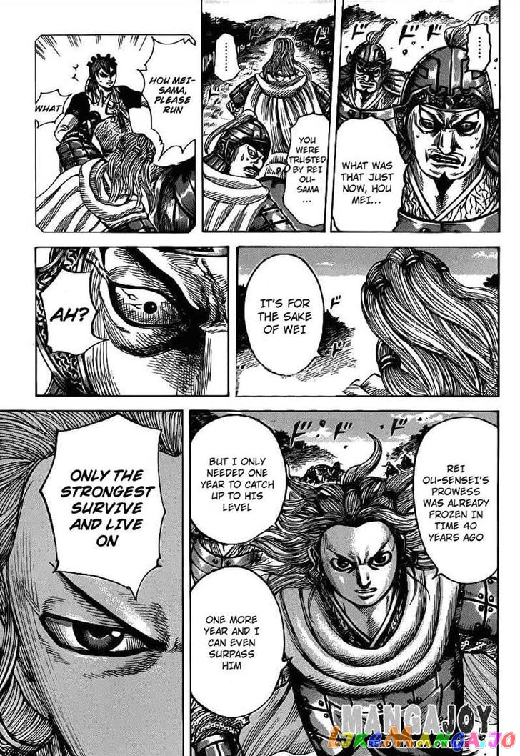 Kingdom - Manga Chapter 401 - page 4