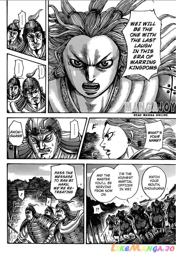 Kingdom - Manga Chapter 401 - page 5