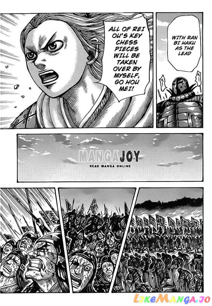 Kingdom - Manga Chapter 401 - page 6