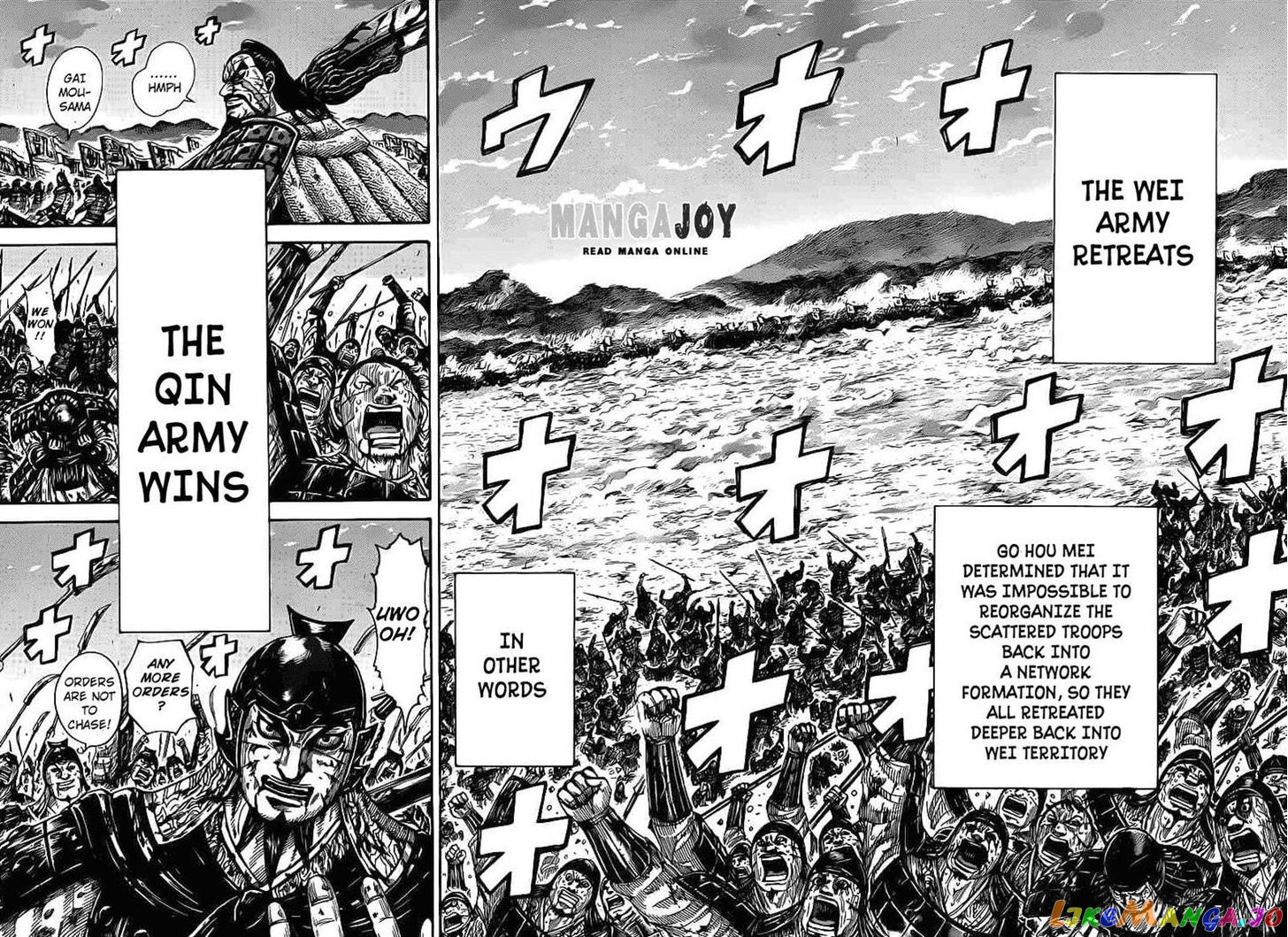 Kingdom - Manga Chapter 401 - page 7