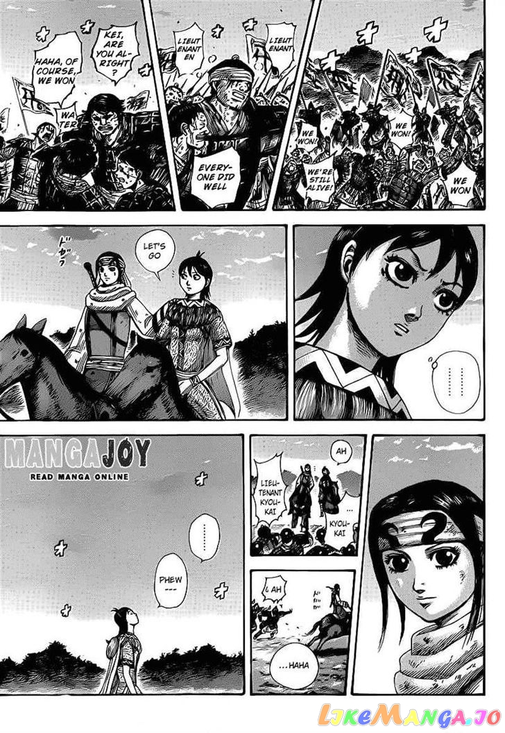 Kingdom - Manga Chapter 401 - page 9