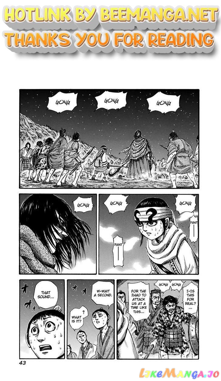 Kingdom - Manga Chapter 143 - page 1