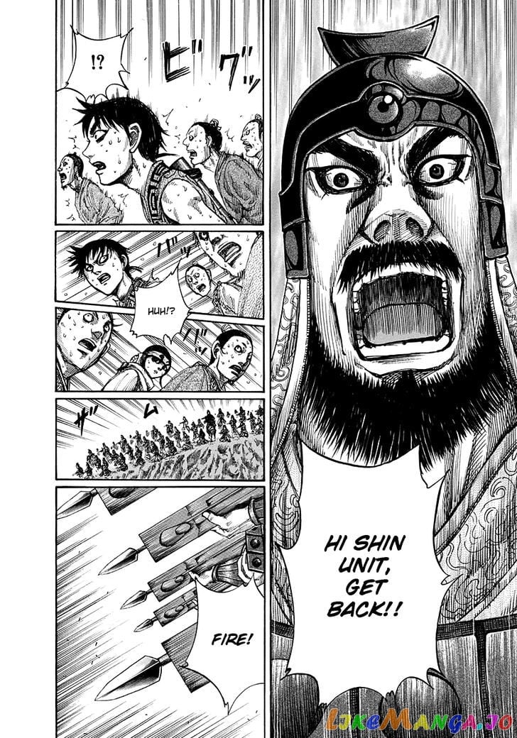 Kingdom - Manga Chapter 143 - page 12