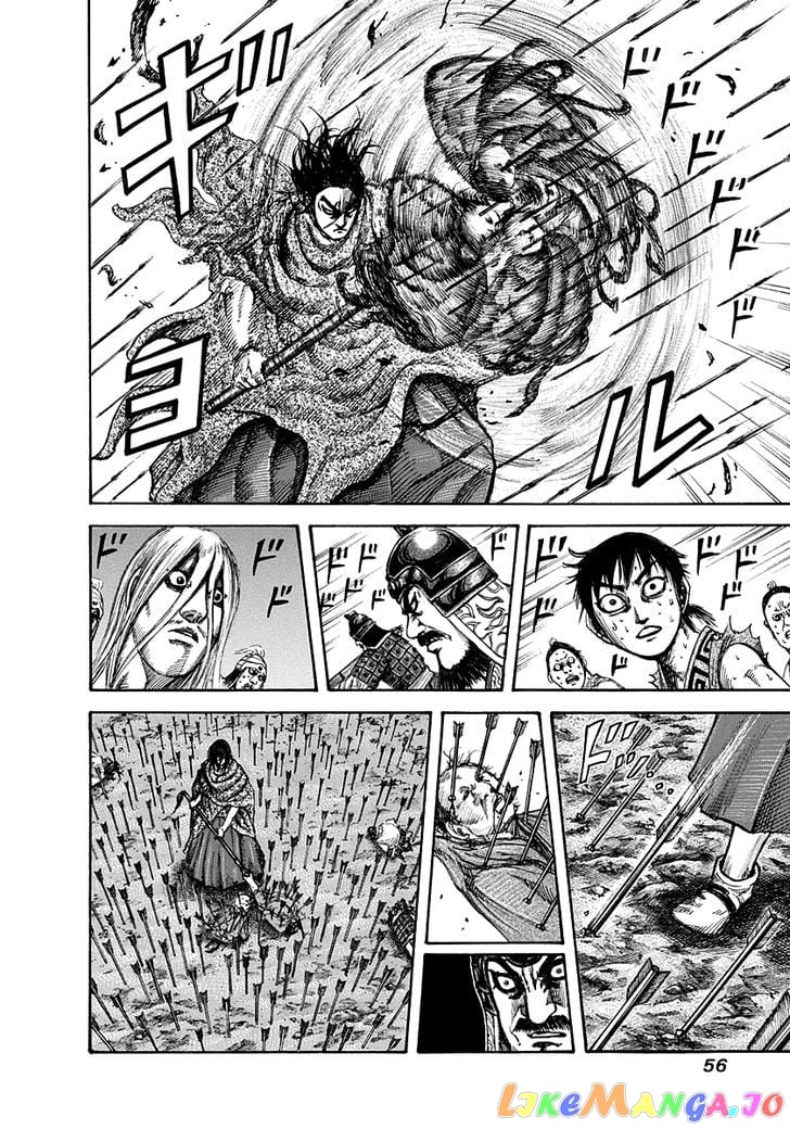 Kingdom - Manga Chapter 143 - page 14