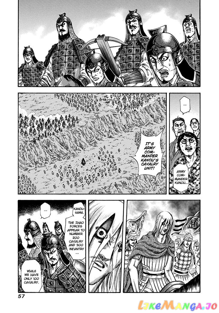 Kingdom - Manga Chapter 143 - page 15
