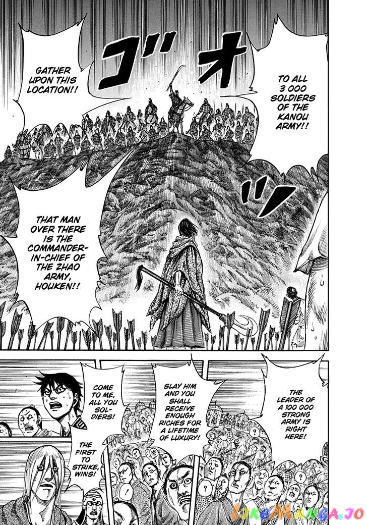 Kingdom - Manga Chapter 143 - page 17