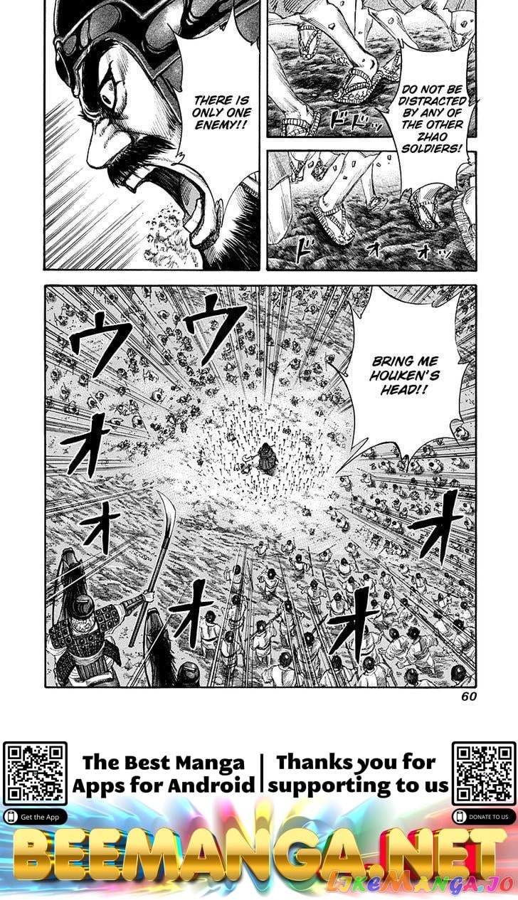 Kingdom - Manga Chapter 143 - page 18