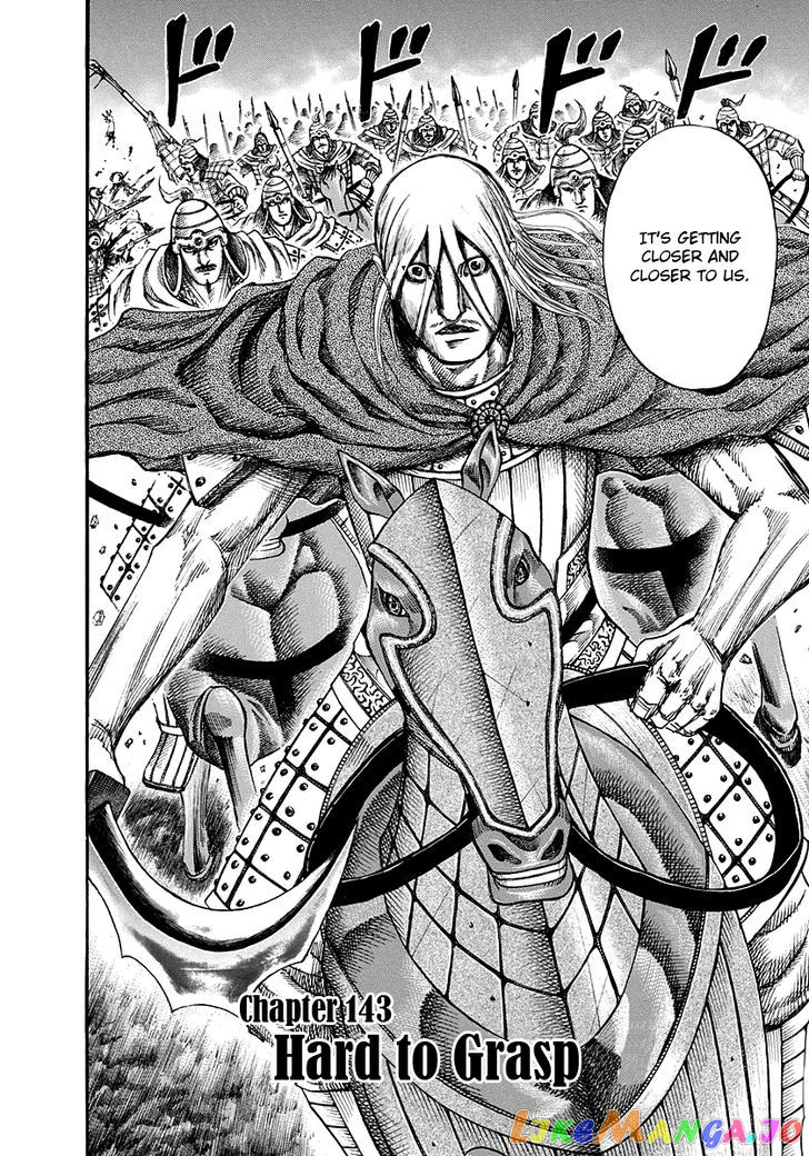 Kingdom - Manga Chapter 143 - page 2