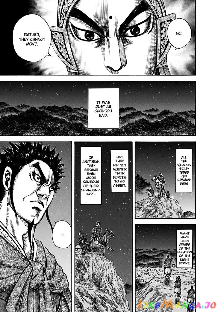 Kingdom - Manga Chapter 143 - page 5