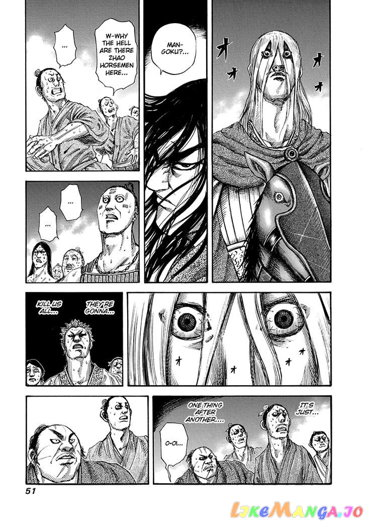 Kingdom - Manga Chapter 143 - page 9