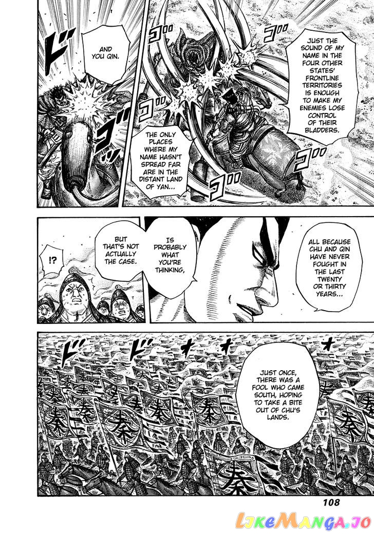 Kingdom - Manga Chapter 311 - page 10