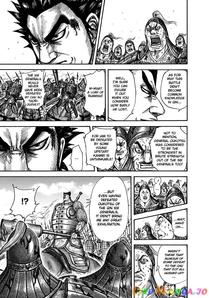Kingdom - Manga Chapter 311 - page 15