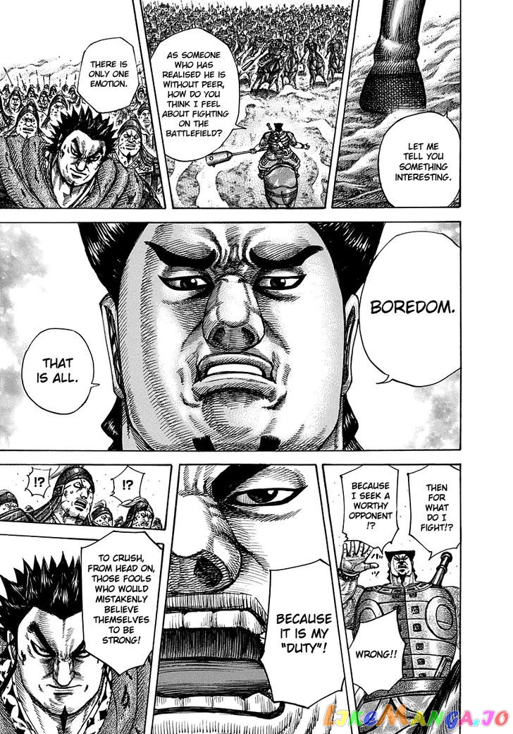 Kingdom - Manga Chapter 311 - page 17