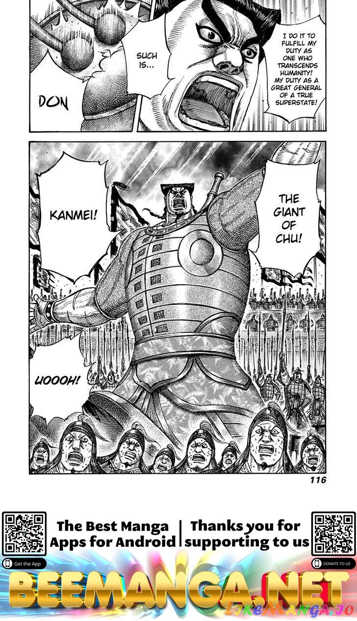 Kingdom - Manga Chapter 311 - page 18