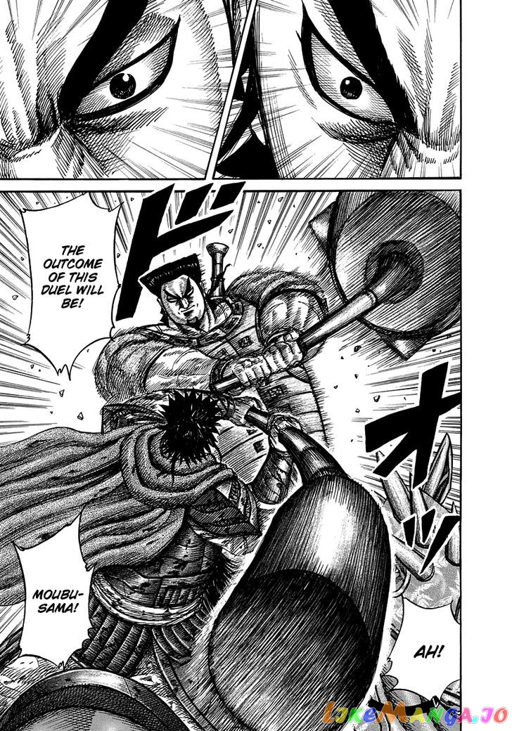 Kingdom - Manga Chapter 311 - page 3
