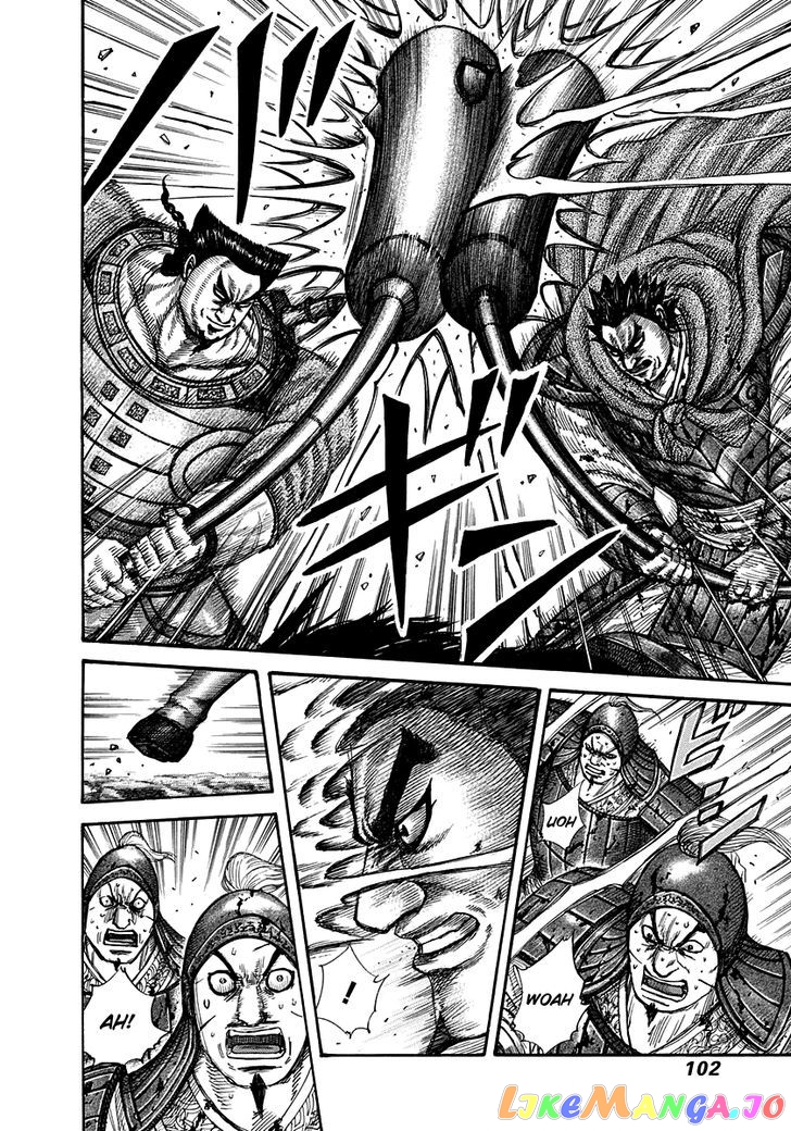 Kingdom - Manga Chapter 311 - page 4