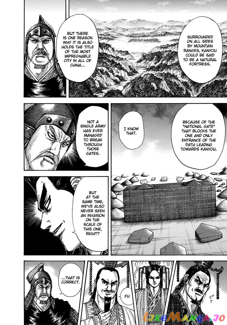 Kingdom - Manga Chapter 269 - page 12