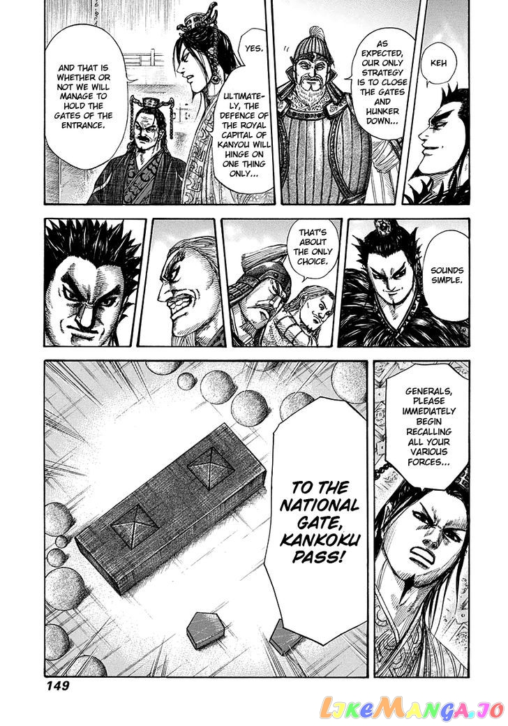 Kingdom - Manga Chapter 269 - page 13