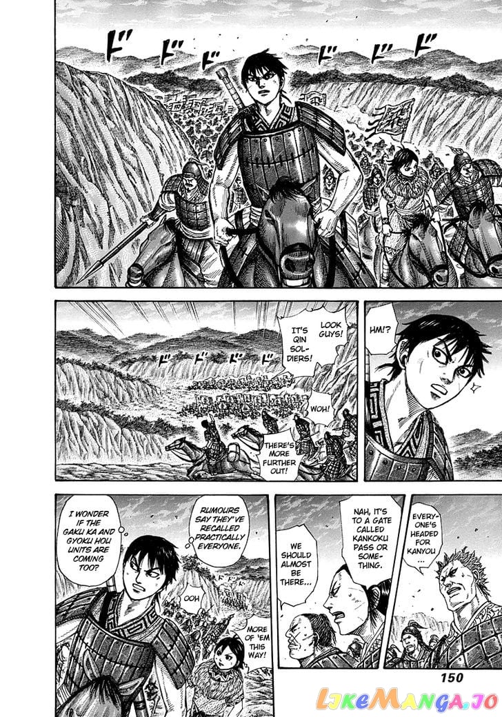 Kingdom - Manga Chapter 269 - page 14