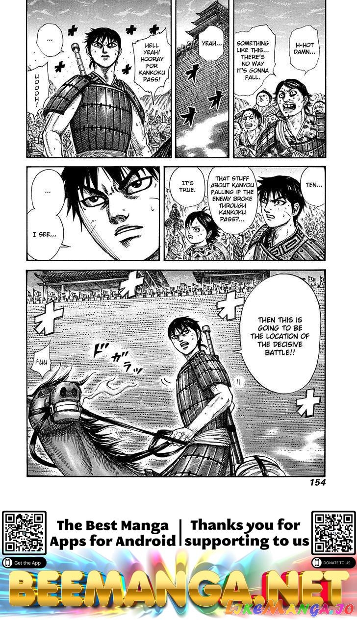 Kingdom - Manga Chapter 269 - page 17