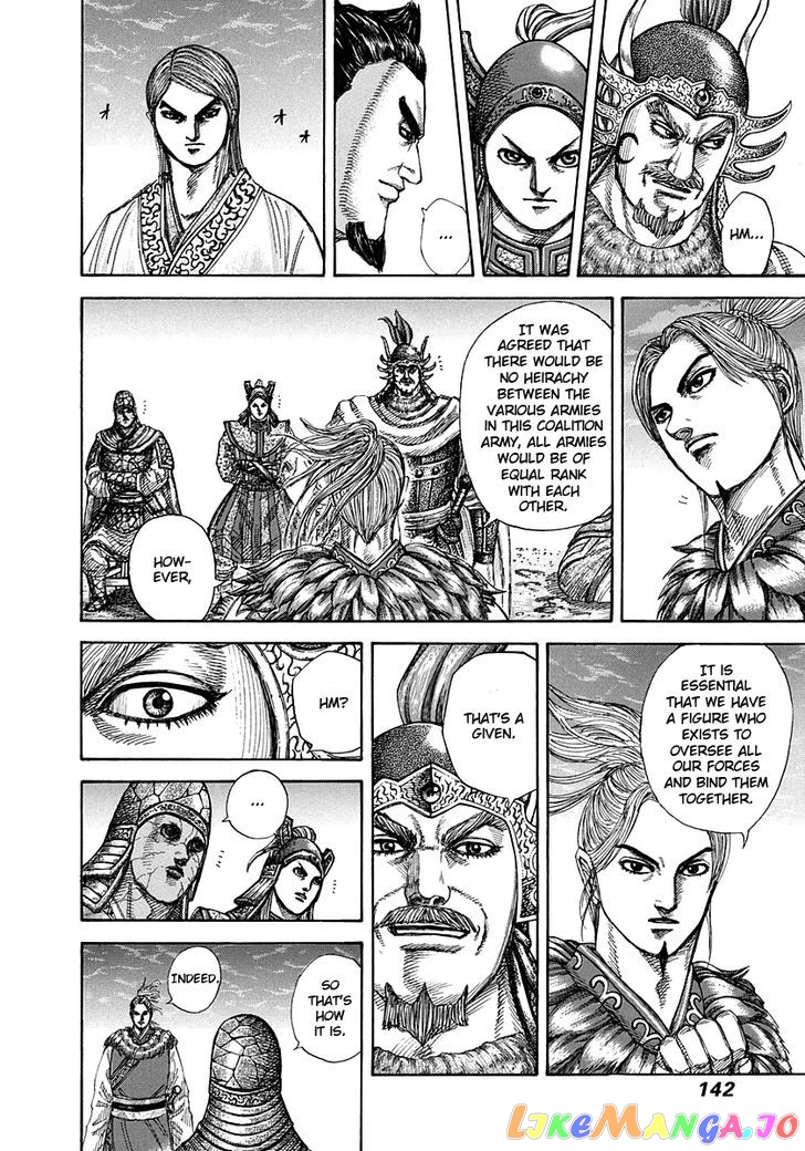 Kingdom - Manga Chapter 269 - page 6
