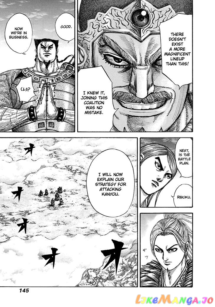 Kingdom - Manga Chapter 269 - page 9