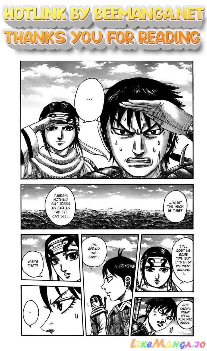 Kingdom - Manga Chapter 444 - page 1