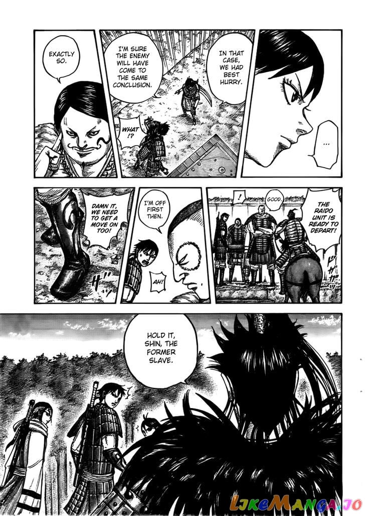 Kingdom - Manga Chapter 444 - page 10