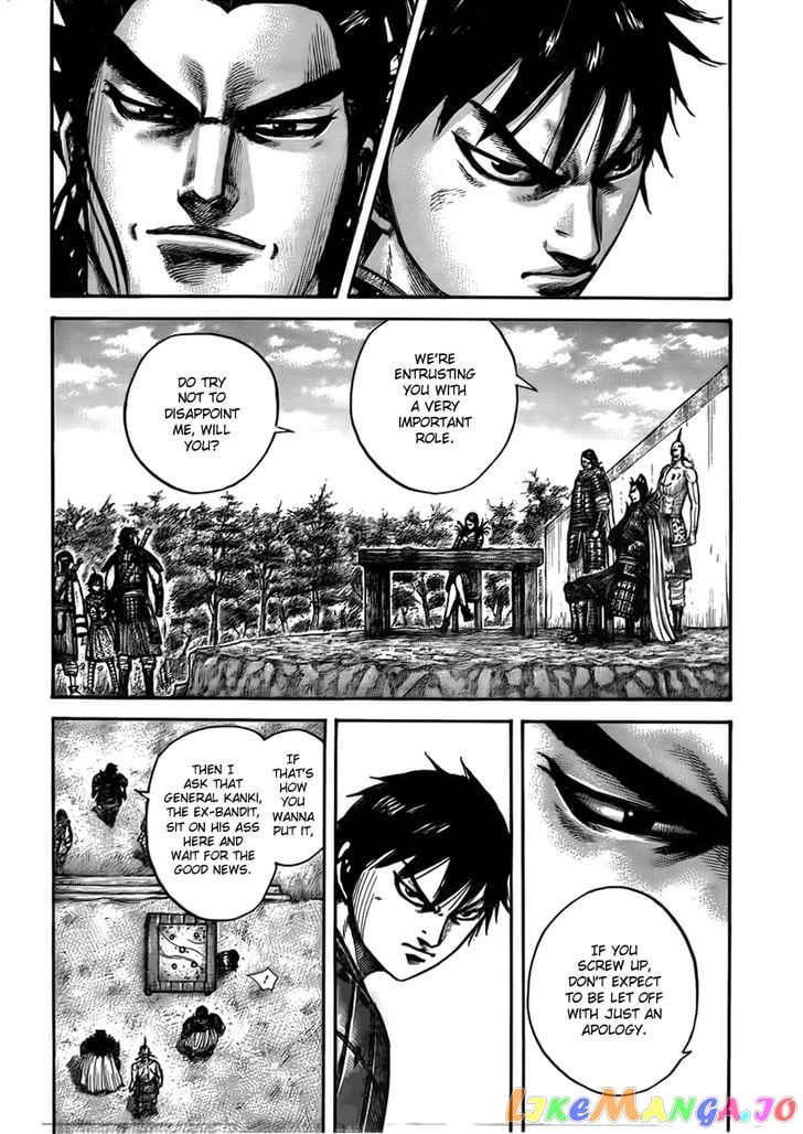 Kingdom - Manga Chapter 444 - page 11