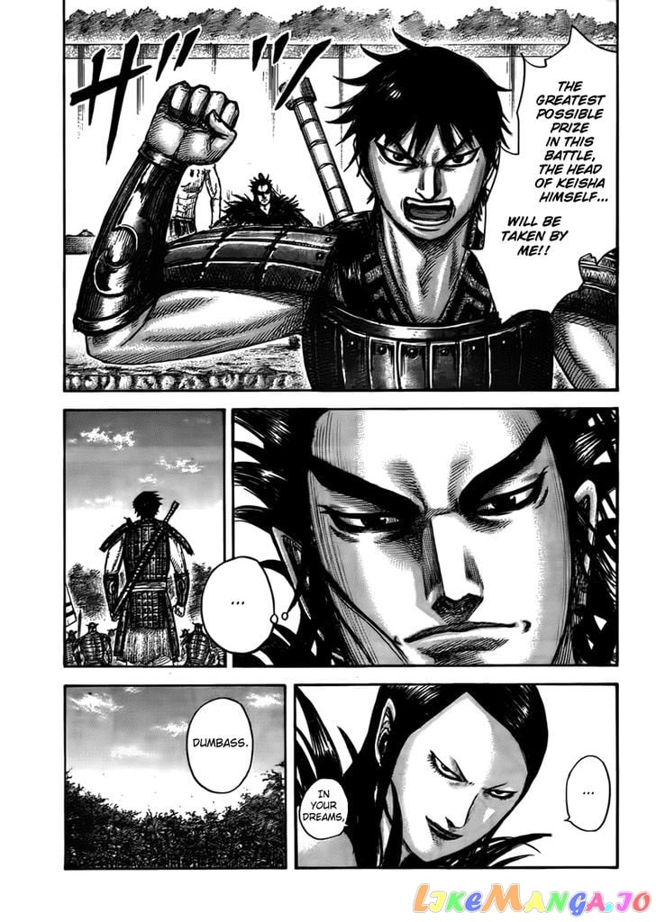 Kingdom - Manga Chapter 444 - page 12