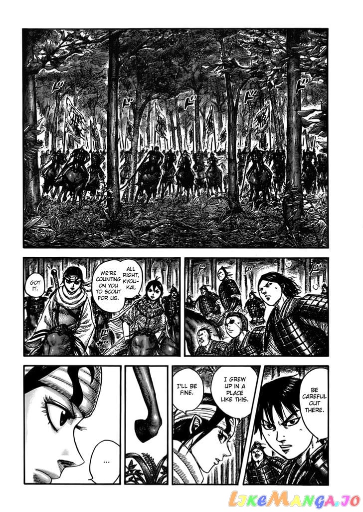 Kingdom - Manga Chapter 444 - page 13