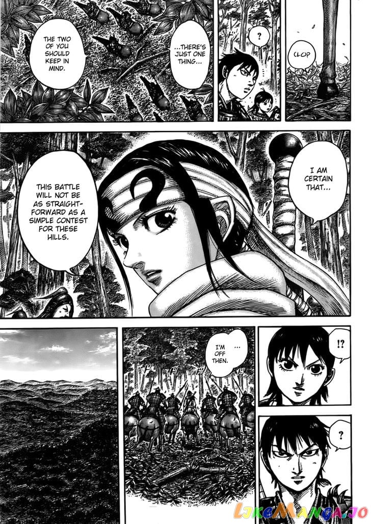 Kingdom - Manga Chapter 444 - page 14