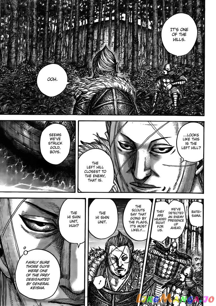 Kingdom - Manga Chapter 444 - page 16