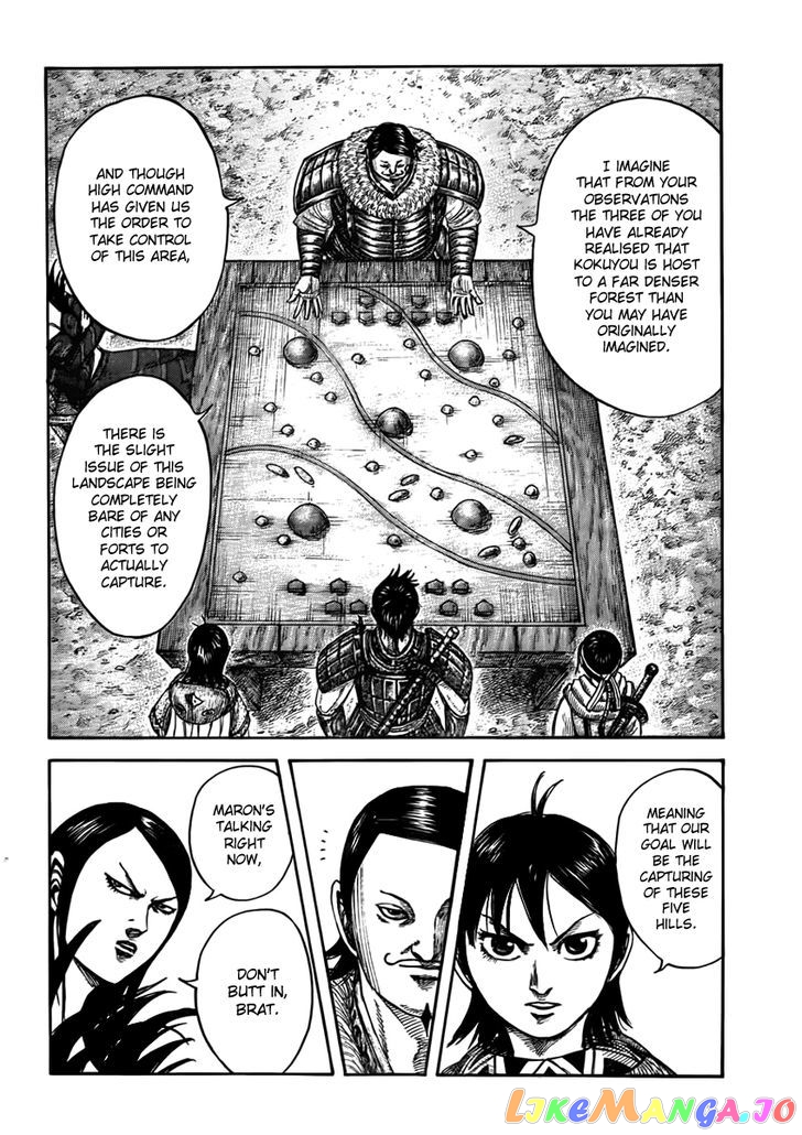 Kingdom - Manga Chapter 444 - page 5
