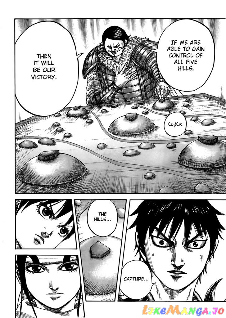 Kingdom - Manga Chapter 444 - page 7