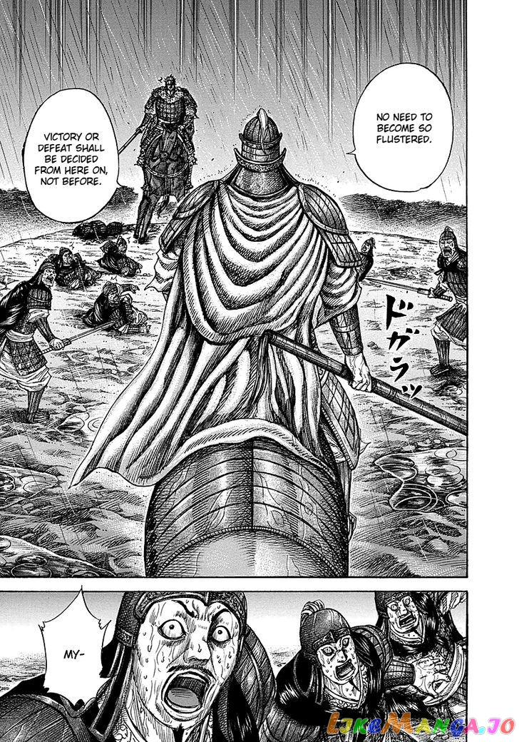 Kingdom - Manga Chapter 234 - page 11