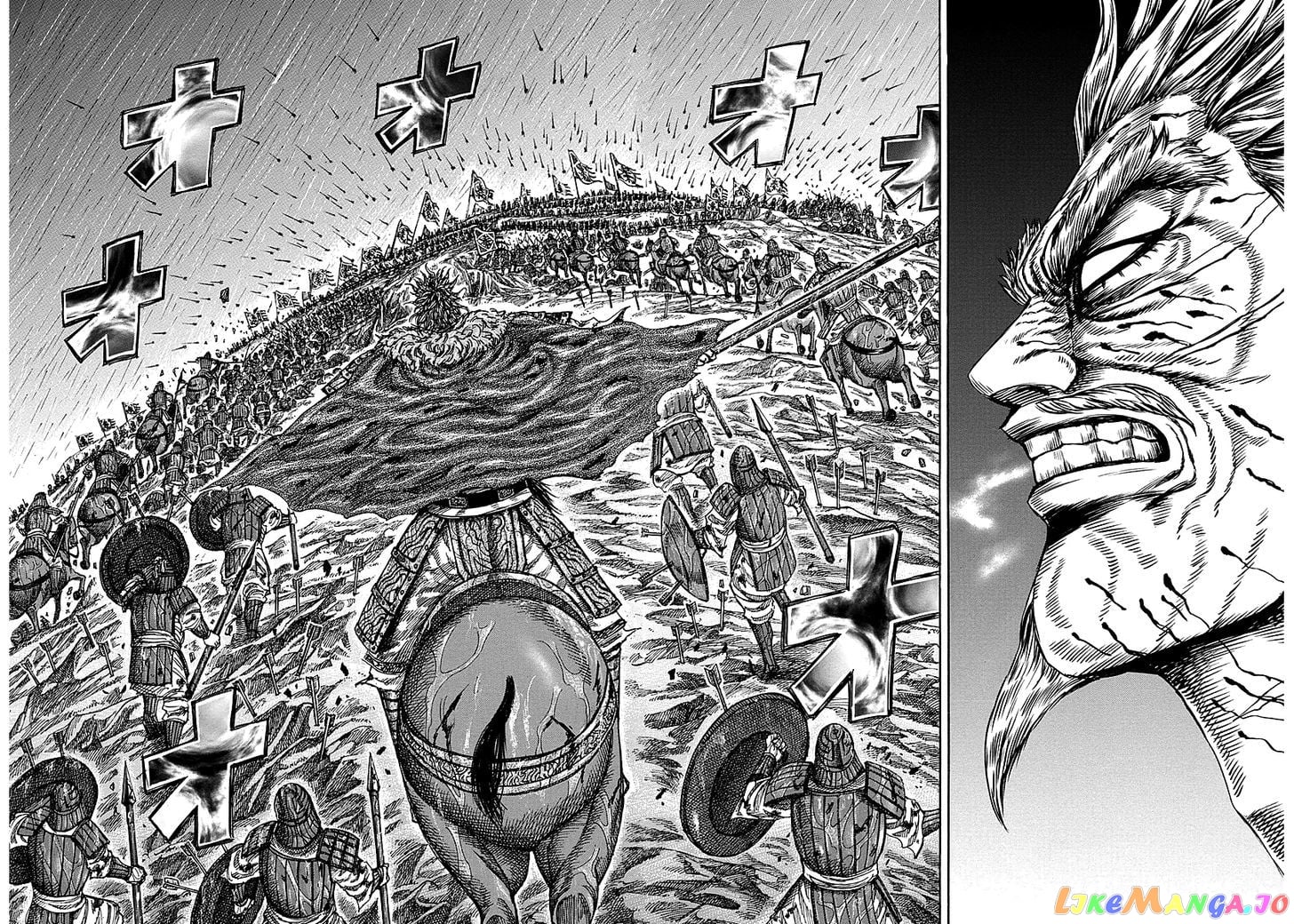 Kingdom - Manga Chapter 234 - page 4